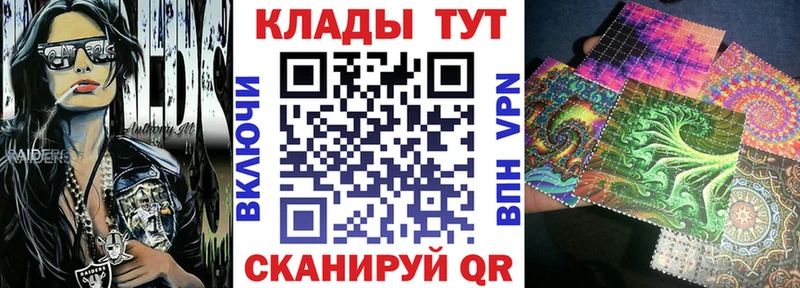Купить Оса Alpha-PVP  МЕФ  ГАШИШ  МДМА  Конопля 