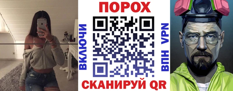 Amphetamine Розовый  дарнет шоп  Оса 