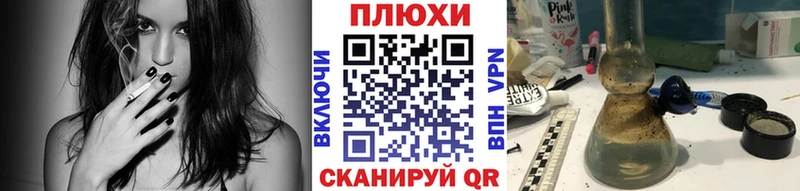 ГАШИШ индика сатива  Оса 