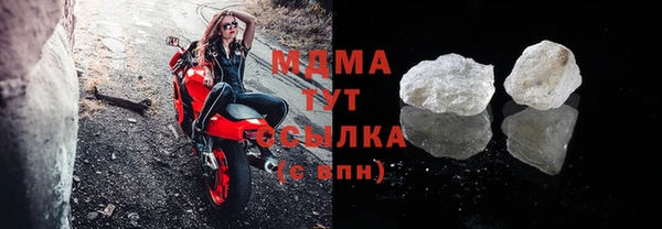 бутират Кукмор