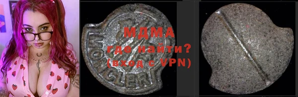 бутират Кукмор