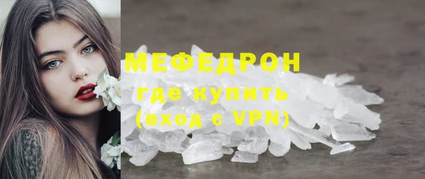 МДПВ Кулебаки