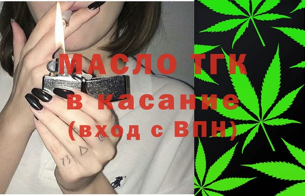 мефедрон мука Куйбышев