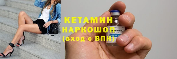 каннабис Нижневартовск