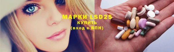 МДПВ Кулебаки