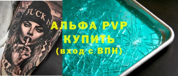 бутират Кукмор