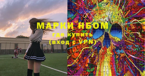 МДПВ Кулебаки