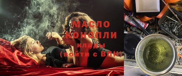 МДПВ Кулебаки