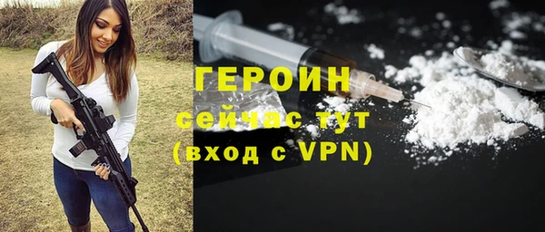 МДПВ Кулебаки