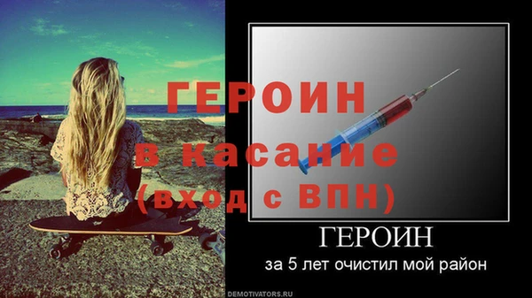 МДПВ Кулебаки