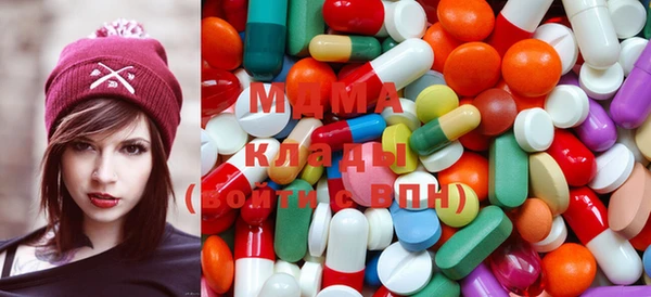 бутират Кукмор