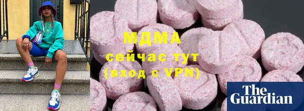 МДПВ Кулебаки