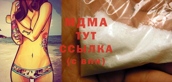МДПВ Кулебаки