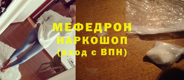 МДПВ Кулебаки