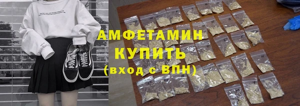 бутират Кукмор