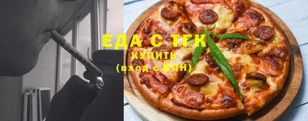 МДПВ Кулебаки