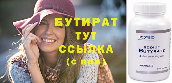 МДПВ Кулебаки